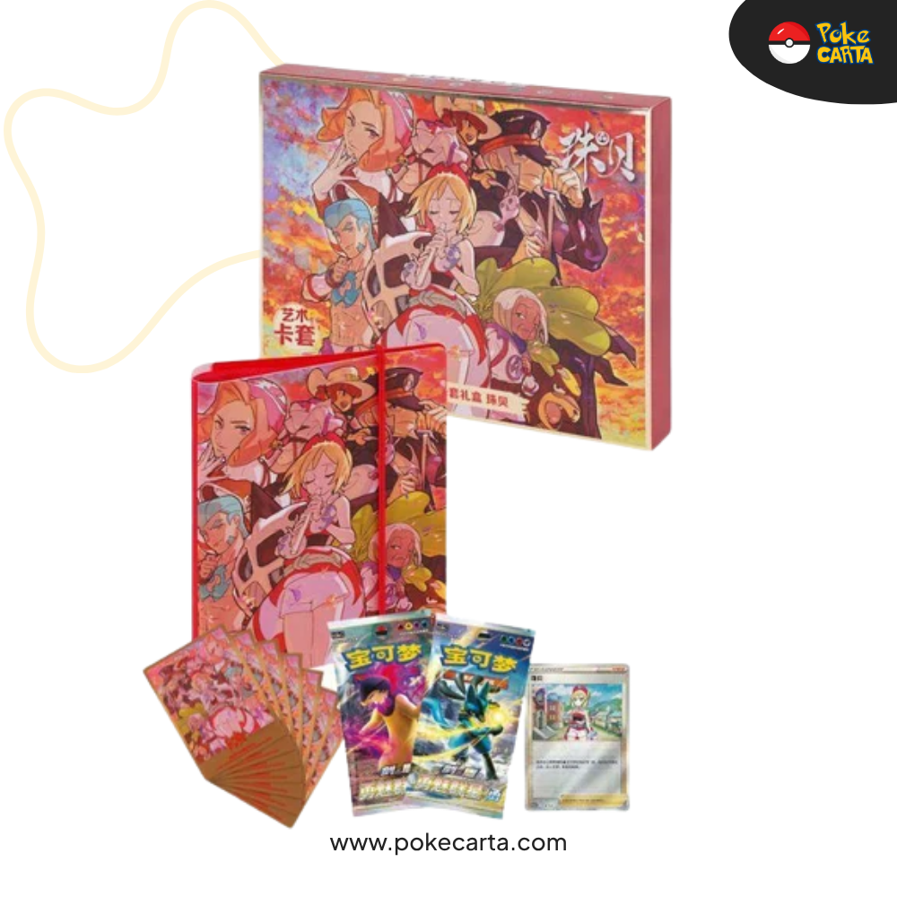 POKÉMON: ART SLEEVES PEARL GIFT BOX (CN)