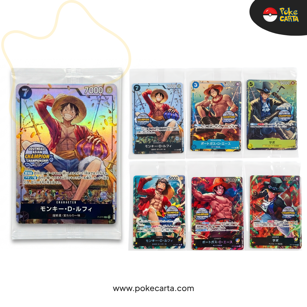 ONE PIECE: ASIA PROMO VOL 1 (JP)