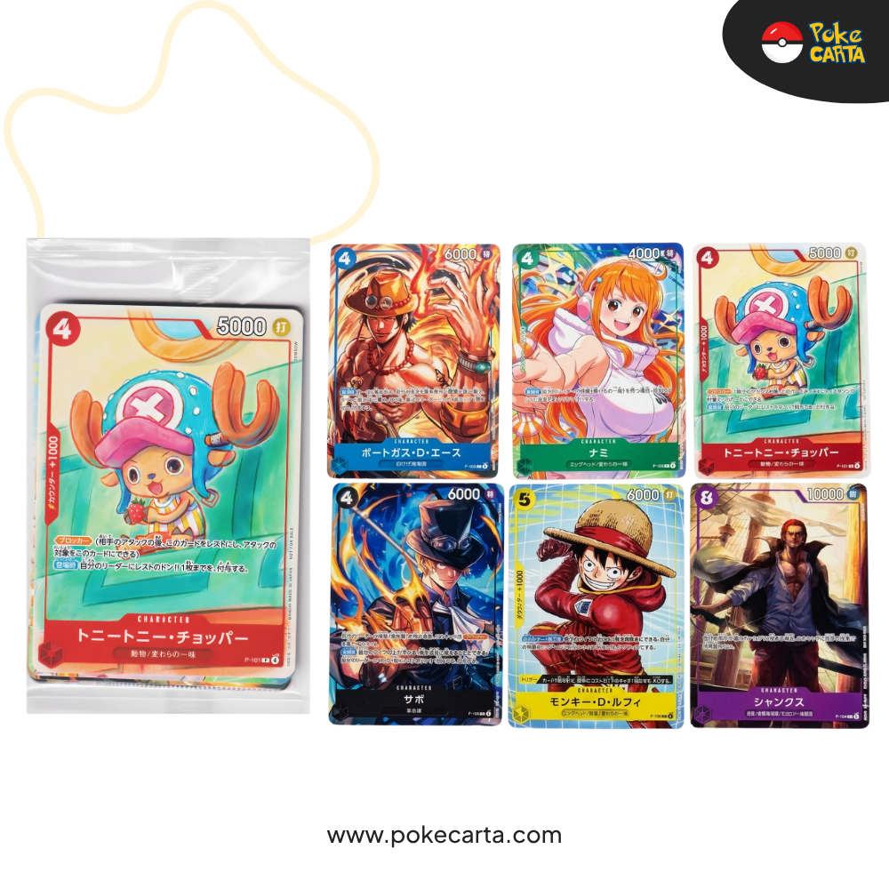 ONE PIECE: SET OP MCDO (JP)