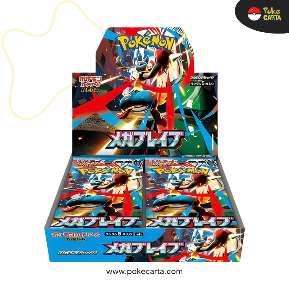 POKÉMON: MEGA BRAVE - BOOSTER DISPLAY (JP)