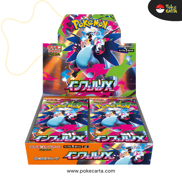 POKÉMON:  INFERNO X - BOOSTER DISPLAY (JP)