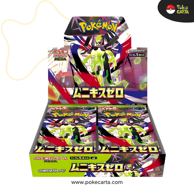 POKÉMON: NIHIL ZERO - BOOSTER DISPLAY - NO PLASTIC WRAPPING (JP)