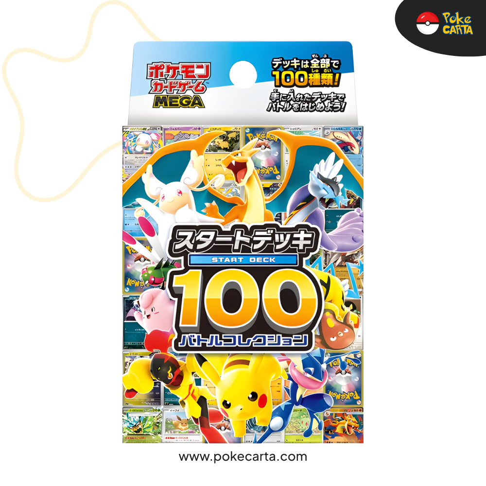 MEGA START DECK 100 KAMPF-KOLLEKTION