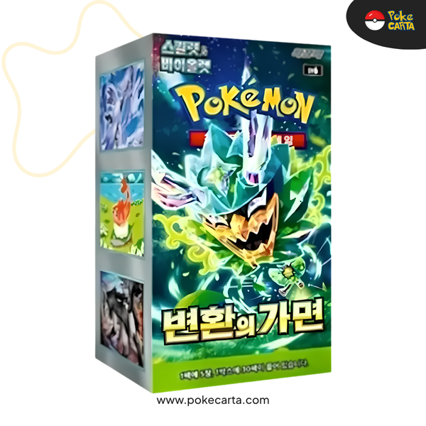 POKÉMON: MASK OF CHANGE BOOSTER DISPLAY (KN)