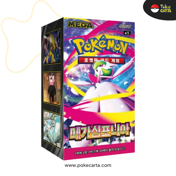 POKÉMON: MEGA SYMPHONIA BOOSTER DISPLAY (KN)
