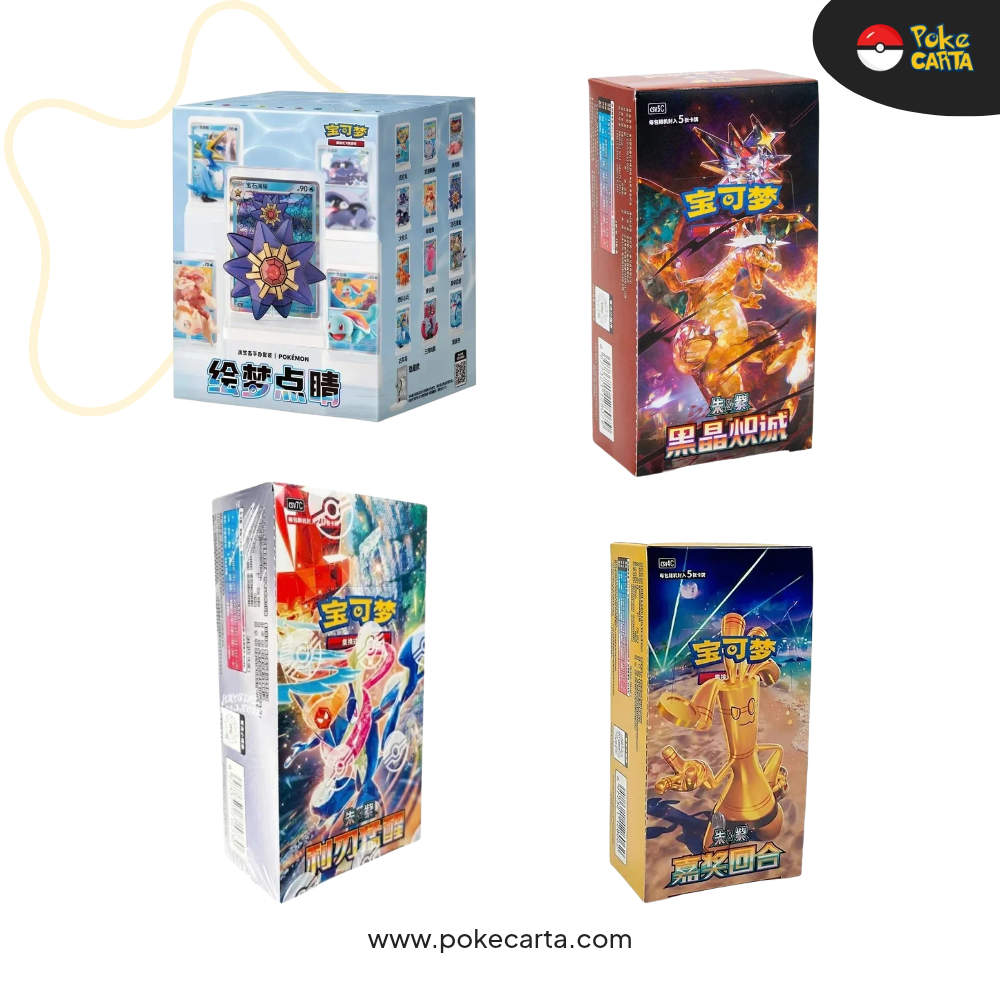 POKÉMON: COLLECTOR BUNDLE 4x BOX! (CN)