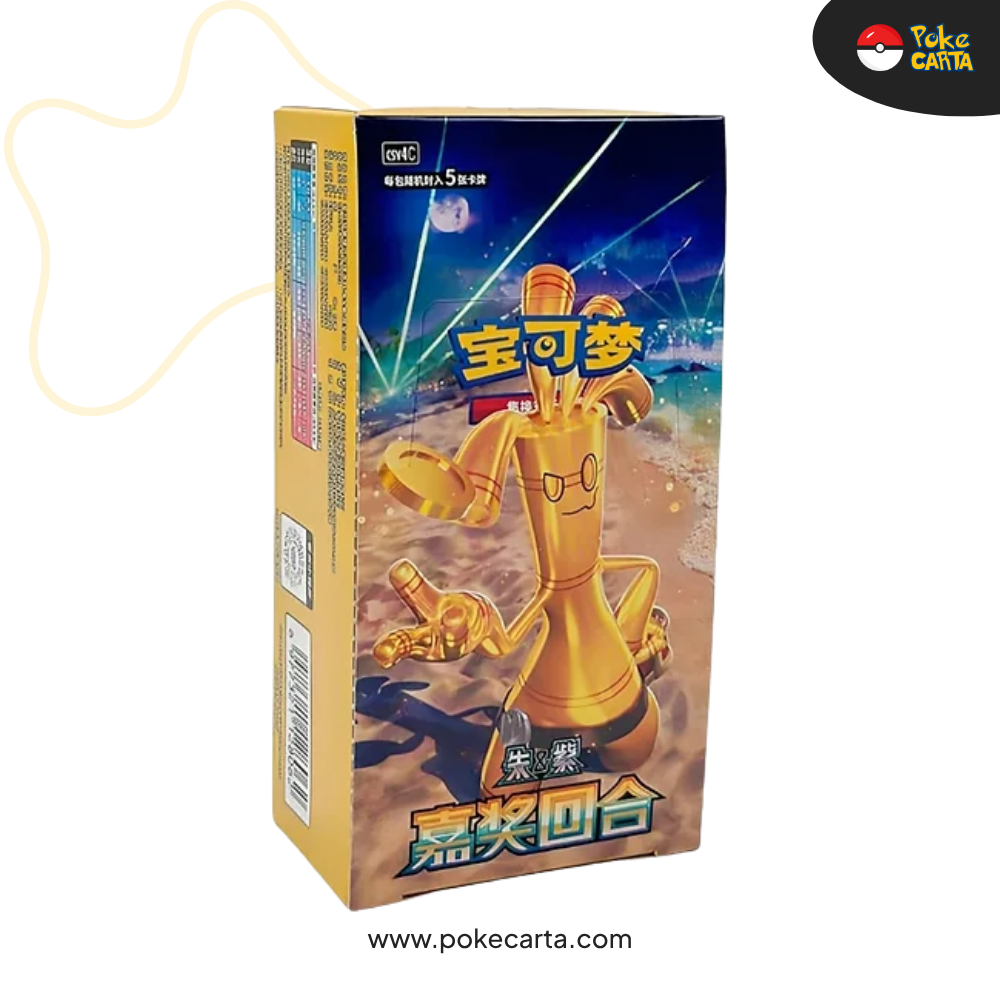 POKÉMON: BONUS ROUND SLIM BOOSTER DISPLAY (CSV4C) (CN)