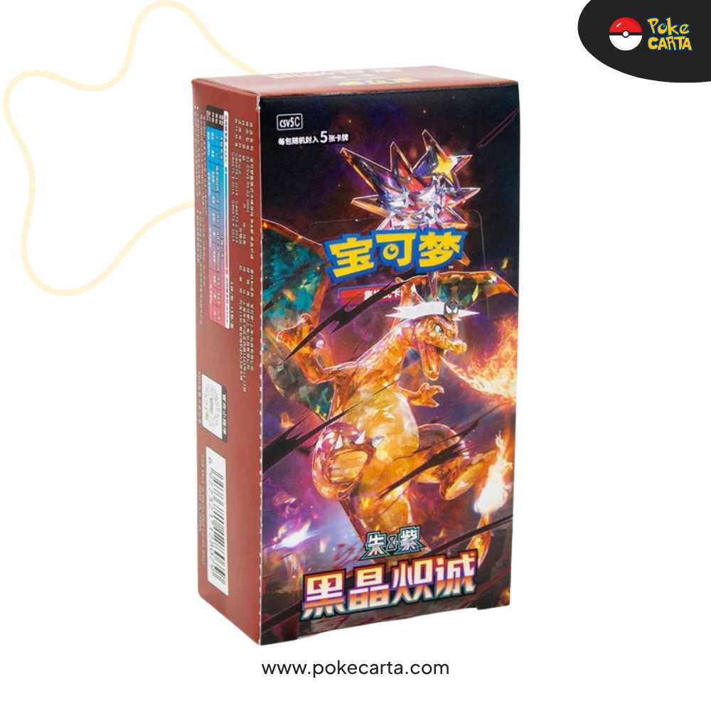 POKÉMON: DARK CRYSTAL BLAZE SLIM BOOSTER DISPLAY (CSV5C) (CN)