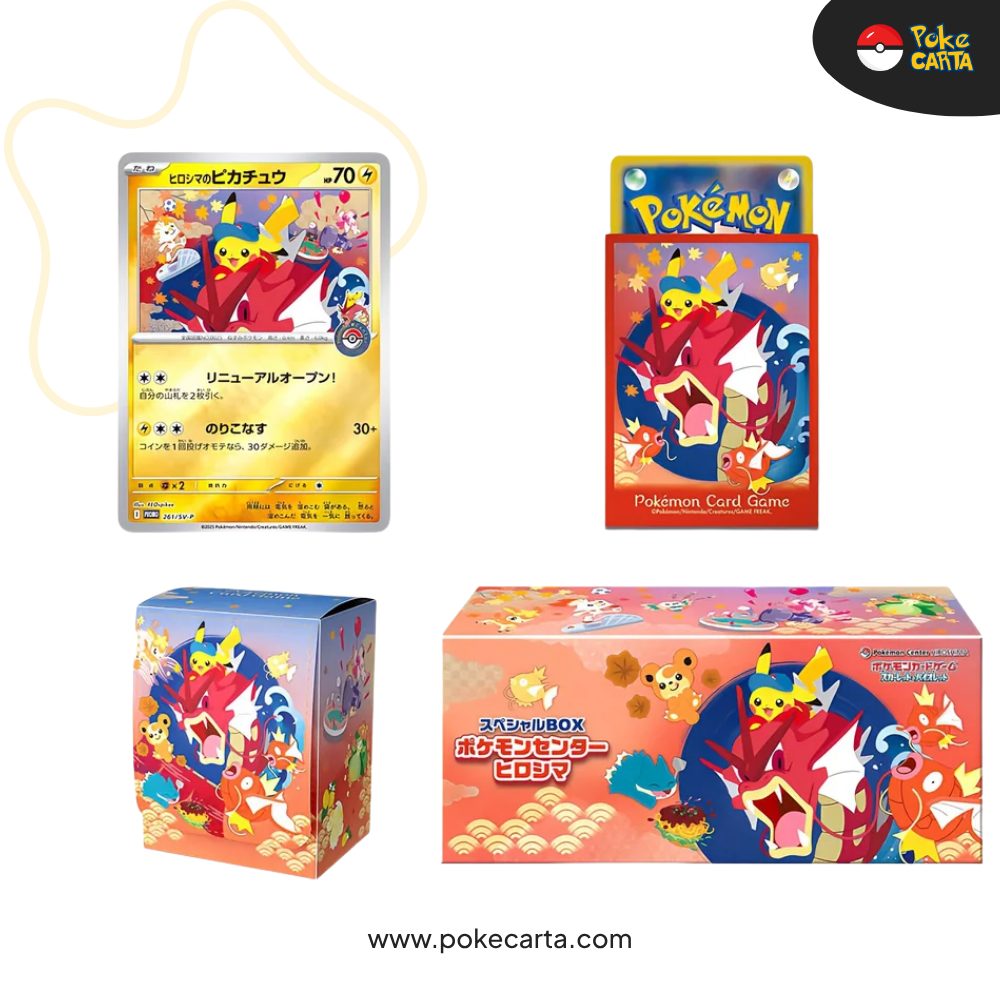 POKÉMON: SPECIAL POKEMON CENTER BOX HIROSHIMA - SPECIAL BOX COLLECTIONS (JP)