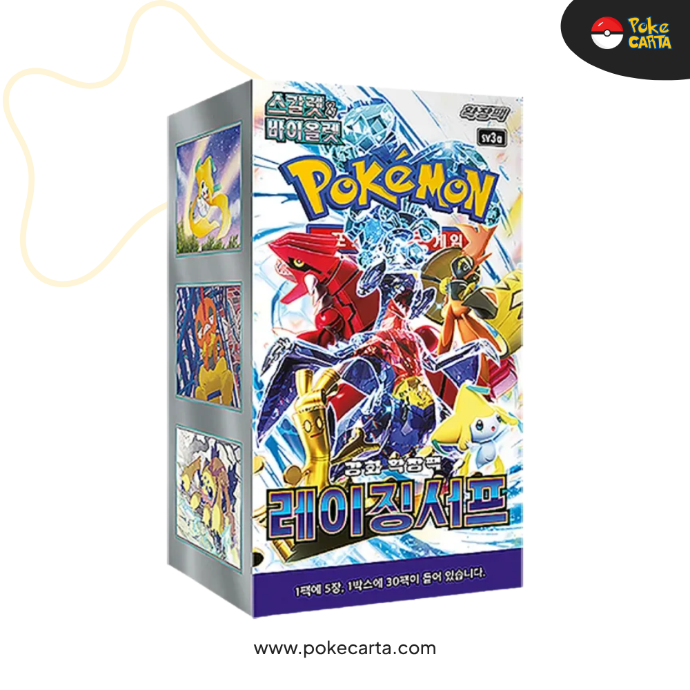 POKÉMON TCG: RAGING SURF BOOSTER DISPLAY (KN)