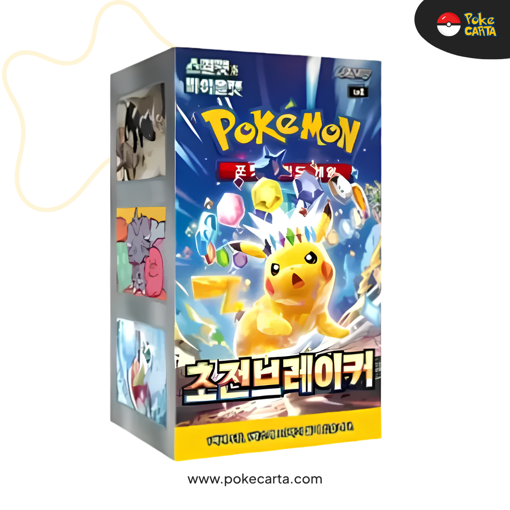 POKÉMON TCG: SUPER ELECTRIC BREAKER BOOSTER DISPLAY (KN)