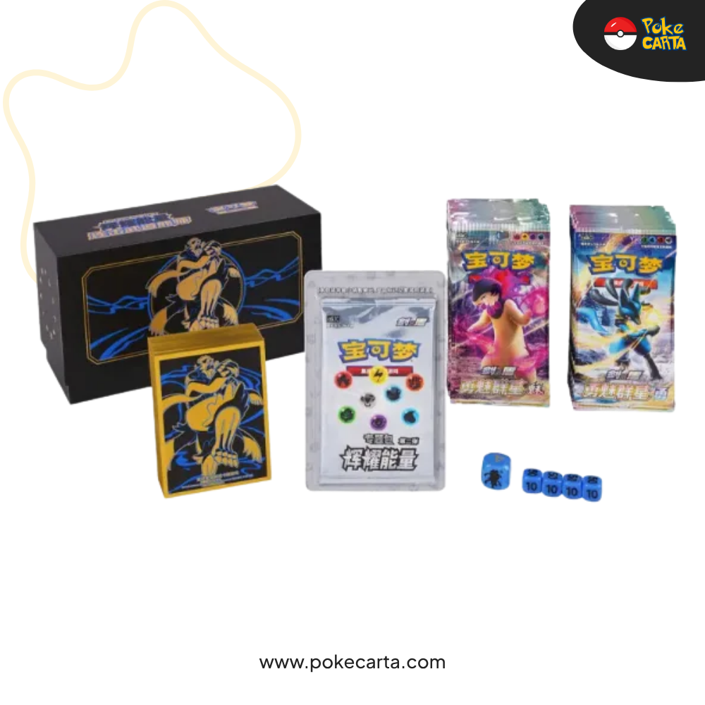 POKÉMON: RADIANT ENERGY ART CARD SLEEVE GIFT BOX – RAPID STRIRE URSHIFU (CN)