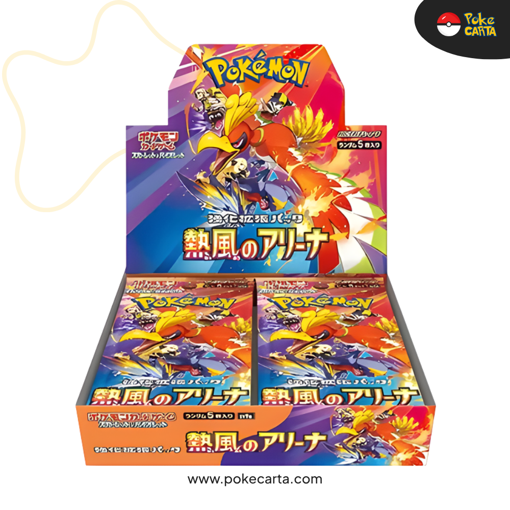POKÉMON: HEAT WAVE - BOOSTER DISPLAY (JP)